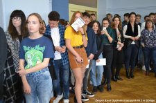 2019.03.04 - Apel I semestr