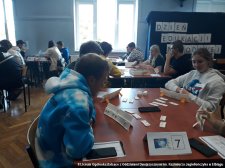 2021.10.11-15 - Rummikub